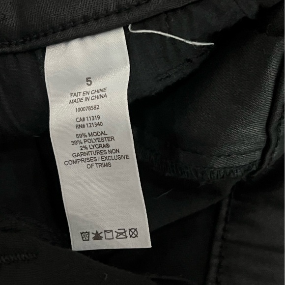 Garage Pants - Picture 10 of 10